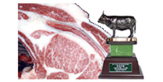 画像:最優秀賞(チャンピオン)受賞牛 第135回神戸肉枝肉共励会