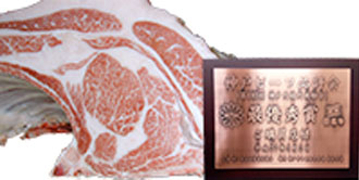 画像:最優秀賞(チャンピオン)受賞牛 第185回 神戸肉枝肉共励会