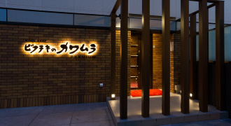 写真：Premium 北新地店01